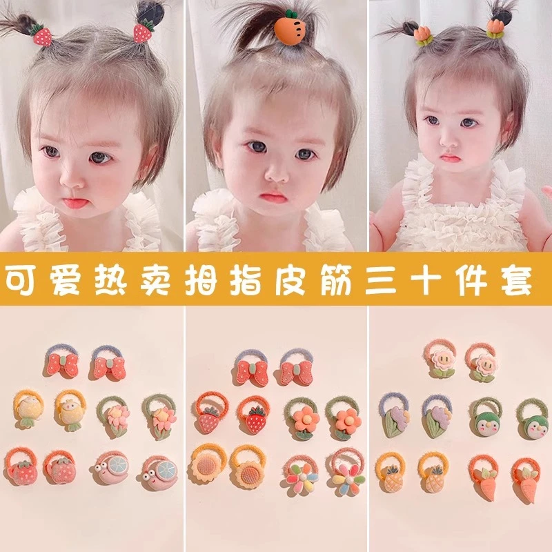 婴儿扎头发绳儿童皮筋扎辫子不伤发宝宝小号拇指发圈女童弹性可爱