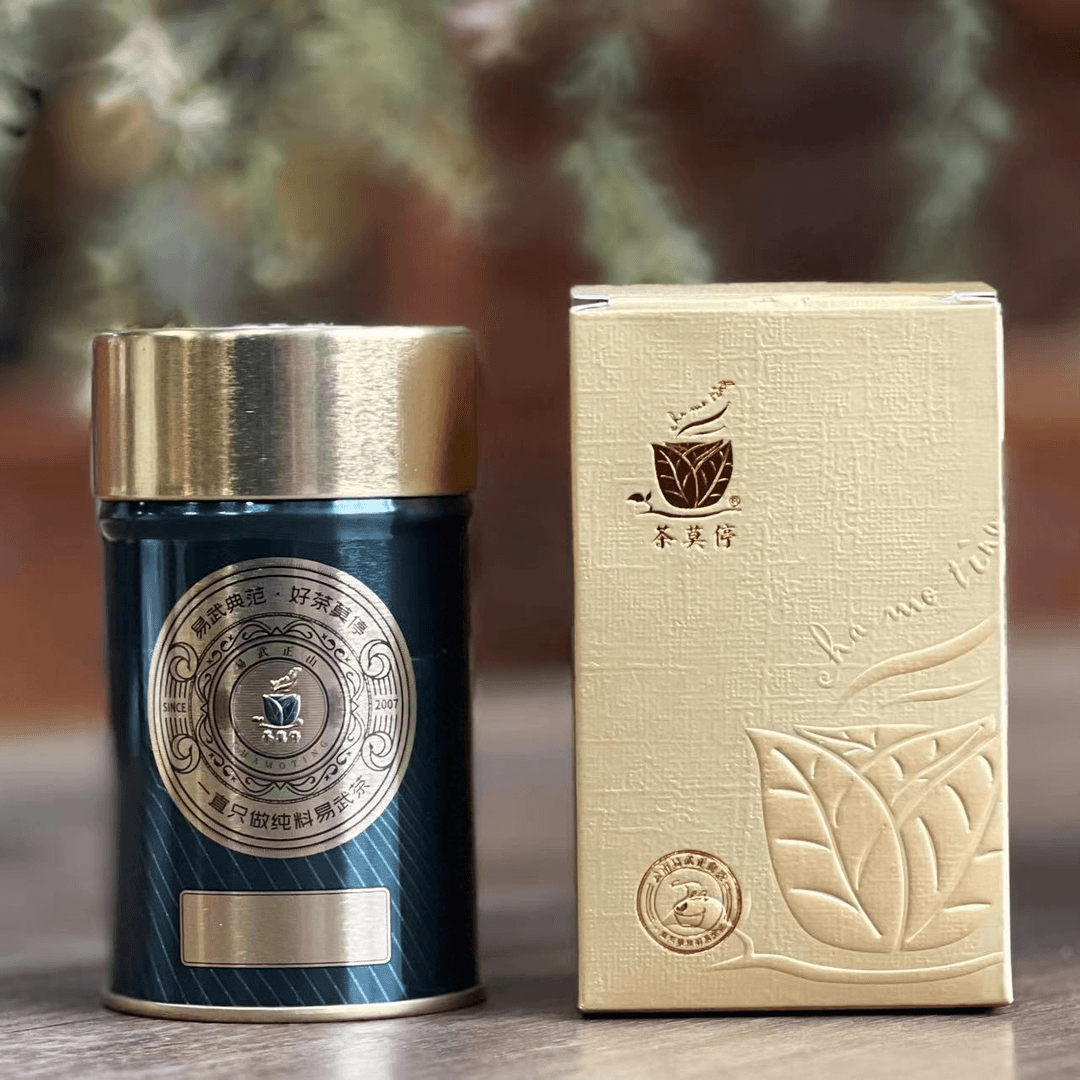 2023年茶莫停古老生茶一罐20g（福袋）（5年陈原料）