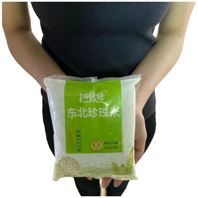 多品种茶叶礼盒商家专属推荐【1包】700克这个包邮到家