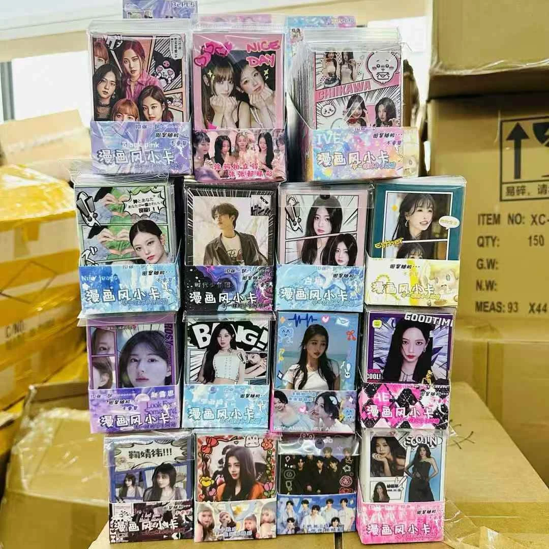 漫画风小卡套装【到手一单32包工320张】