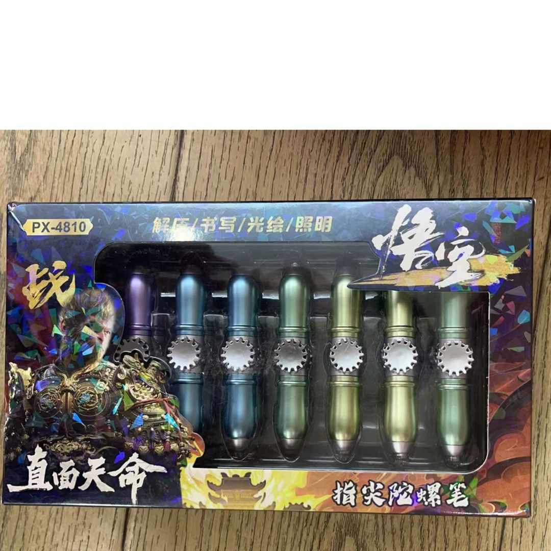 触屏 带灯转转中性笔 黑【到手一单24支】