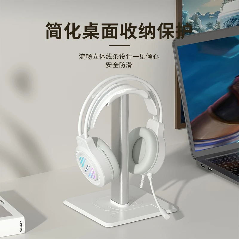 耳机支架创意头戴式金属立体式便携耳机挂架配件桌面简约放置支架