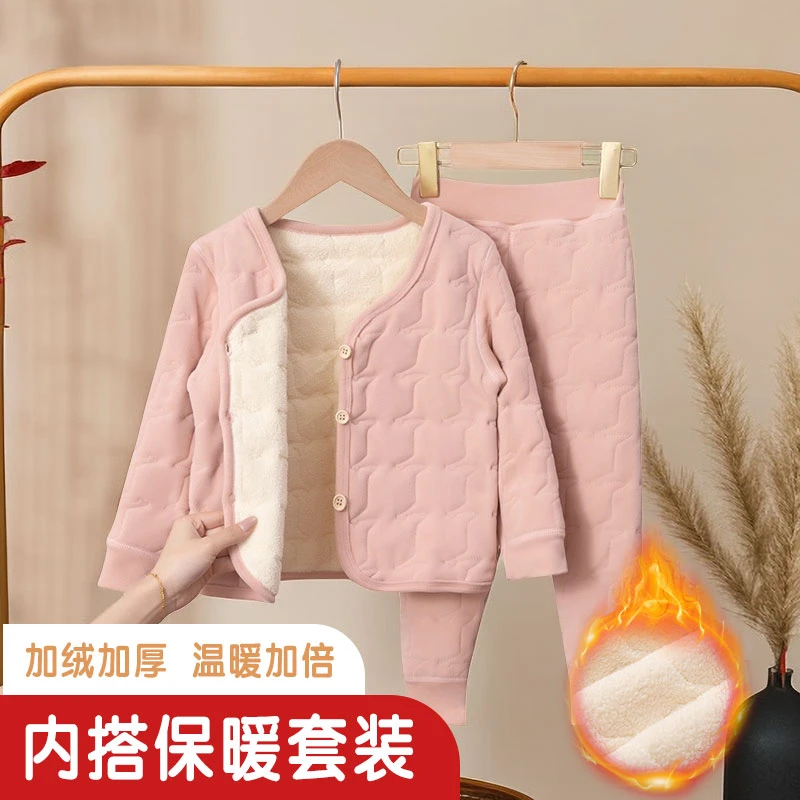 儿童加绒加厚校服保暖套装内搭冬季新款长袖上衣打底神器男童女童