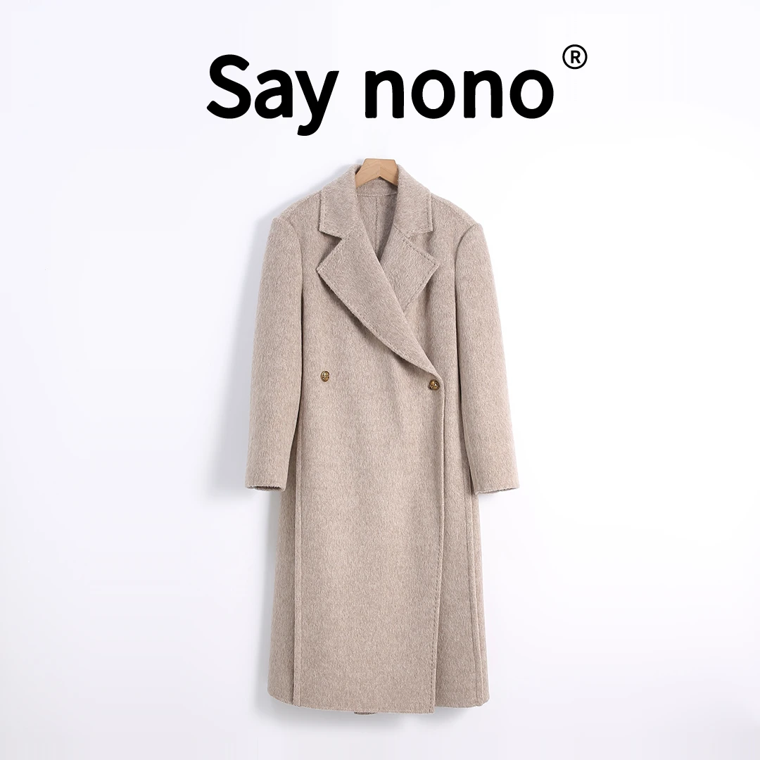 懒猫nono│Saynono 野花之梦＿正肩毛呢外套呢子西装大衣 /SY59222