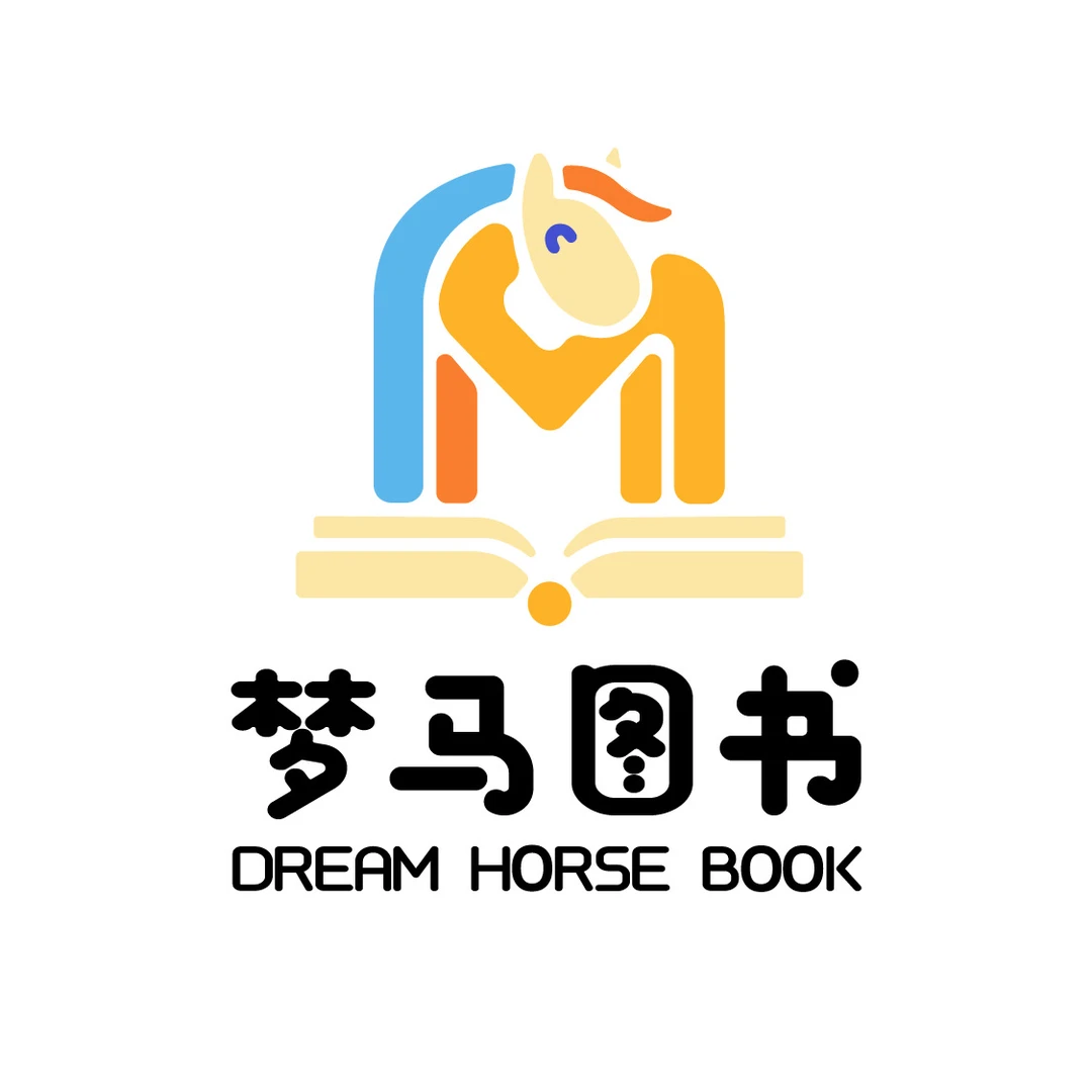 小梦马孤品微瑕看这里～