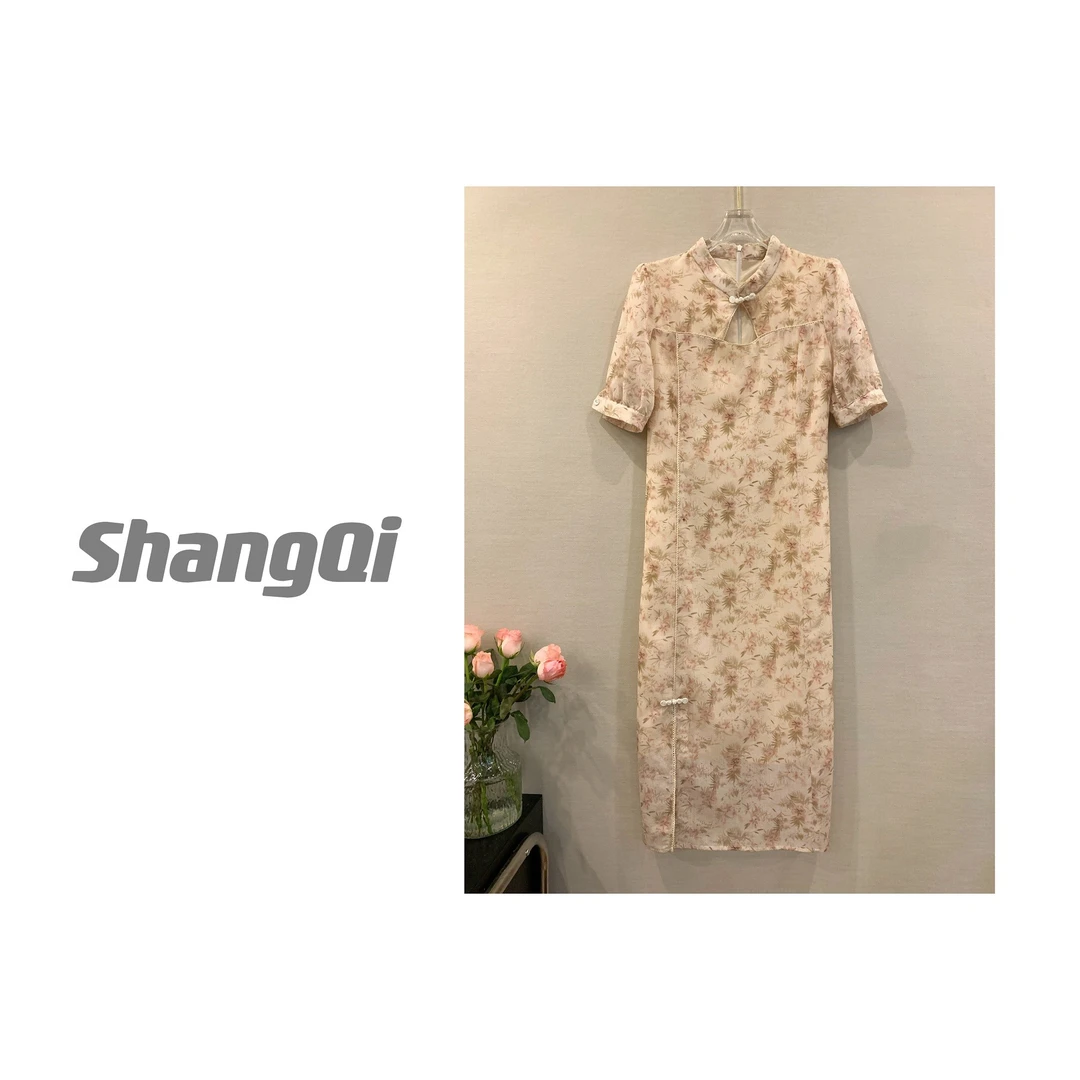 【橙花旗袍】--全定染定色  温柔 气质 高级 显贵。Q-C131卡码拍大