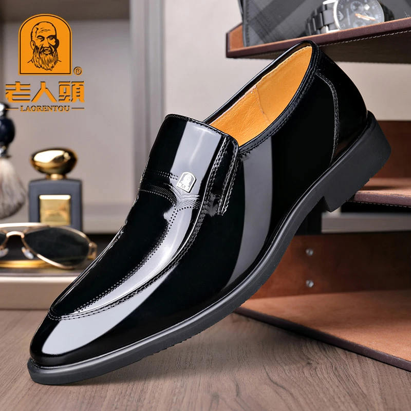 老人头男鞋春夏透气商务正装皮鞋男真皮亮皮青年一脚蹬结婚新郎鞋