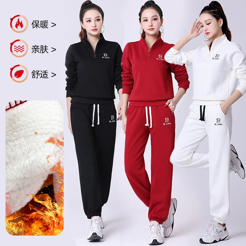 2025冬季新款加绒加厚广场舞团队运动休闲健身服装曳步舞BJNL