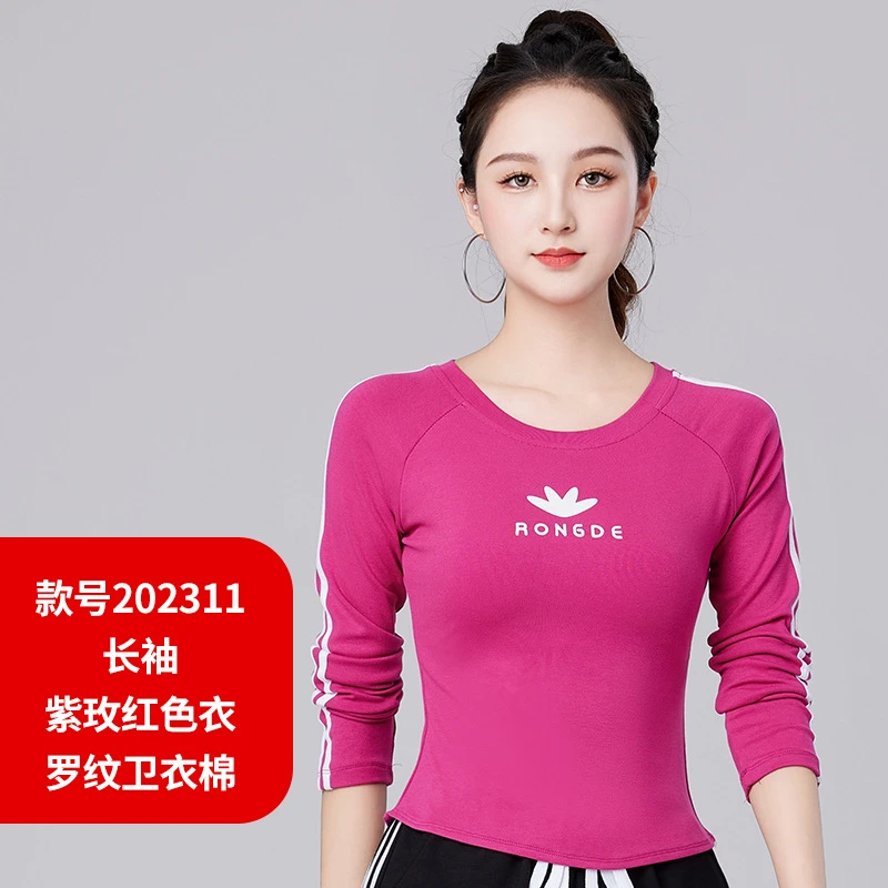 2025春季新款运动t恤上衣长袖罗纹棉广场舞服装SYFS