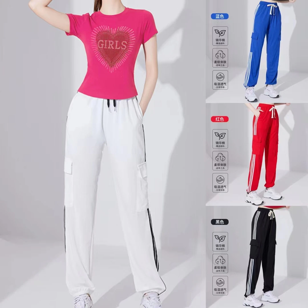 2025广场舞运动裤健身操曳步舞休闲工装裤跑步裤TZM