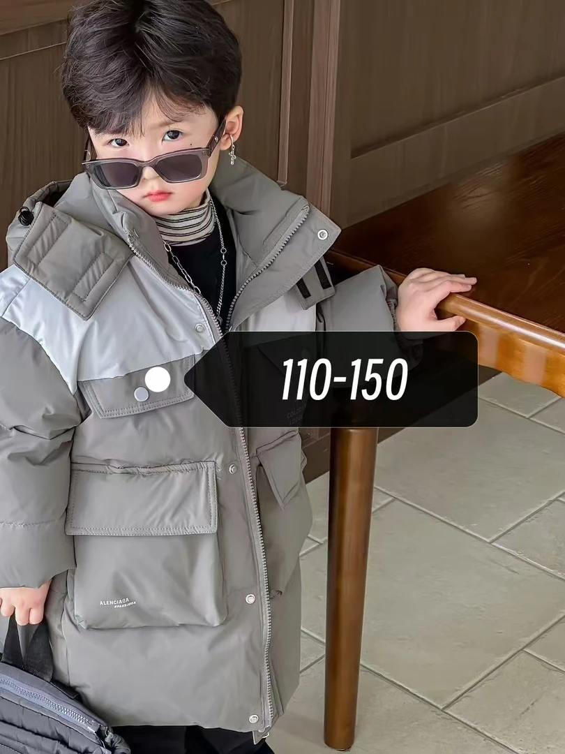 【拉萨发货】童装中性款外套