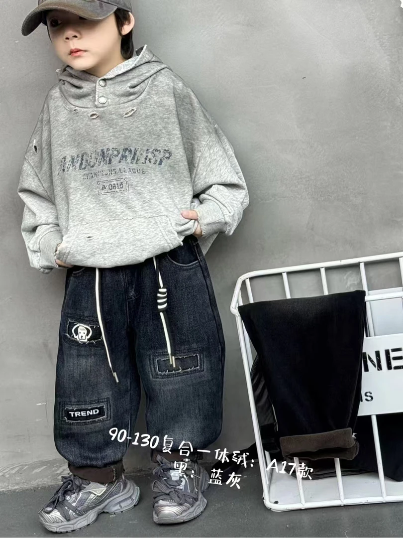 【拉萨发货】男童复合一体绒牛仔裤