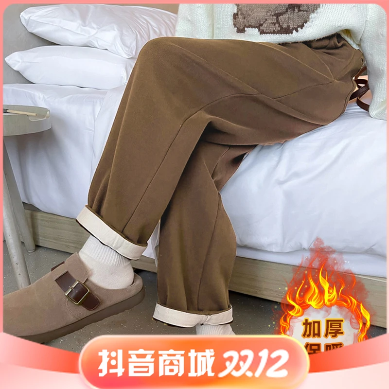 【晓晓家】美拉德法棍裤/ 弹力高腰卷边加绒防风裤7318溯源好物