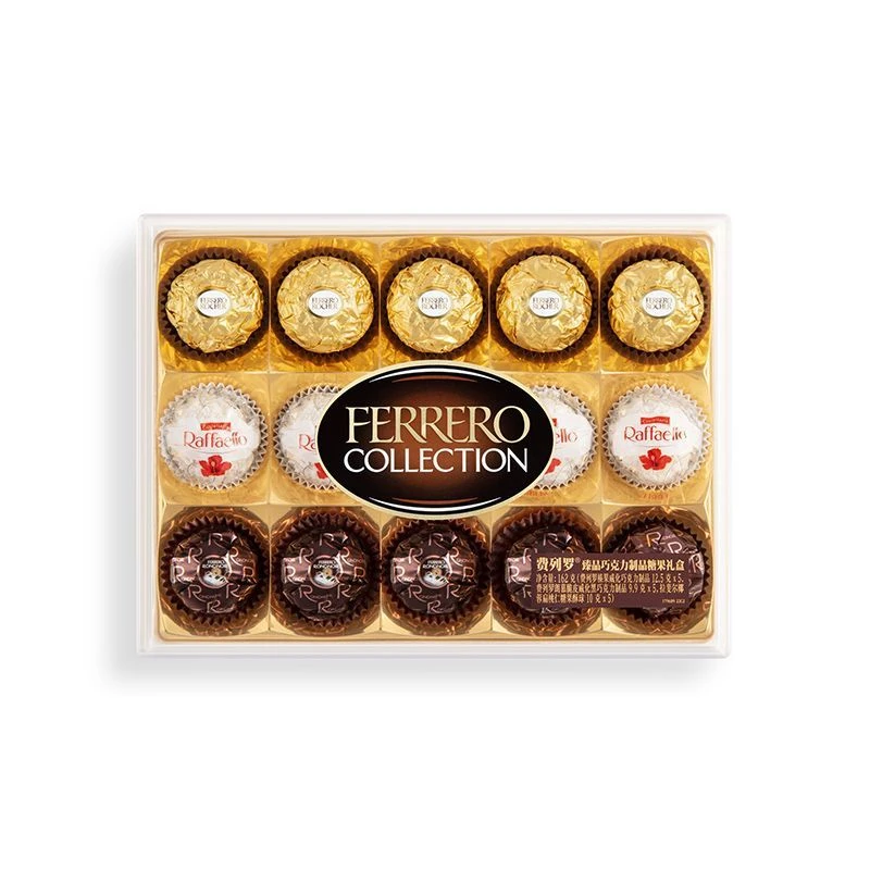 礼物费列罗臻品巧克力15粒装162g盒