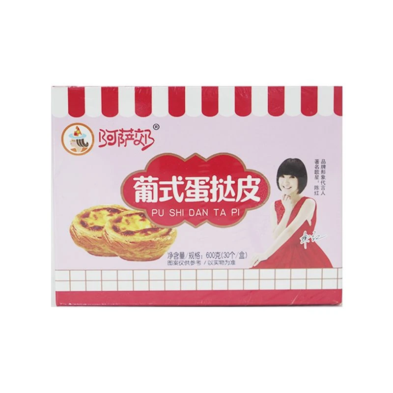 阿萨郊葡式蛋挞皮600g/盒
