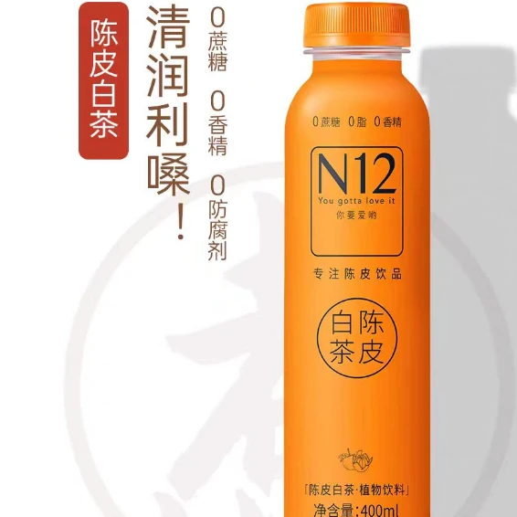 N12陈皮白茶0蔗糖0脂0卡润喉植物饮品400ml/瓶