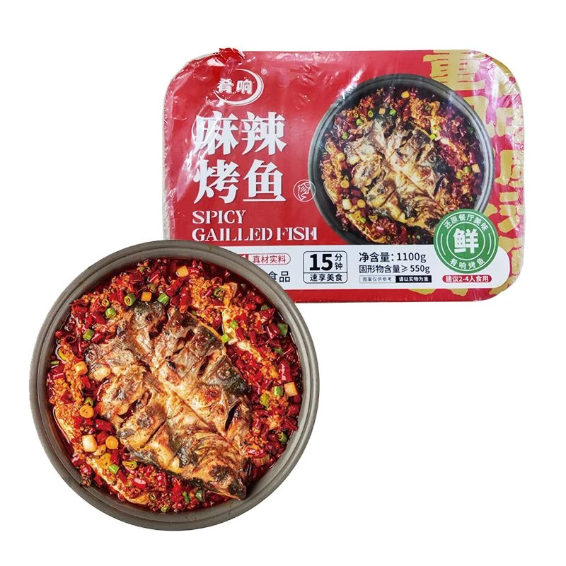 肴响麻辣烤鱼（游龙斑）1100g/袋