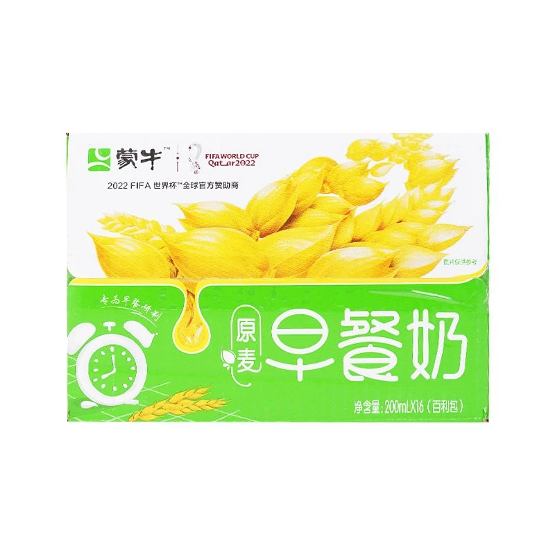 蒙牛百利包原麦早餐牛奶200ml*16包/箱