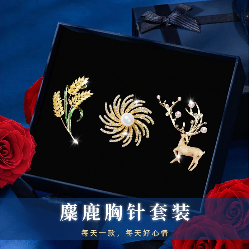 合金胸针 轻奢高端麋鹿胸针精致胸花百搭别针高级礼盒送老婆女友