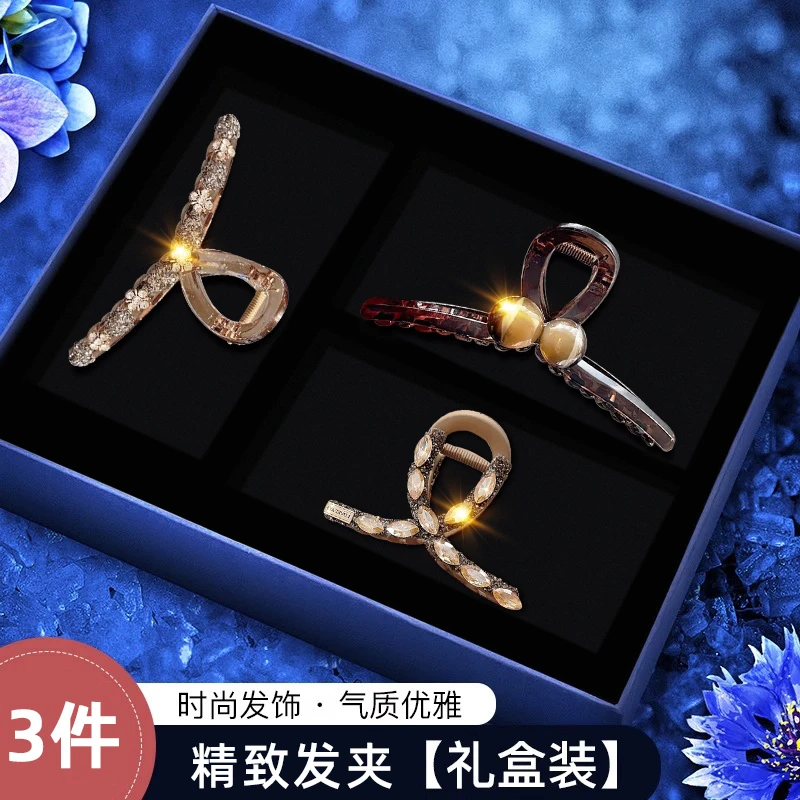 高级感咖色抓夹女后脑勺鲨鱼夹大号气质水钻发夹发饰高档头发夹子