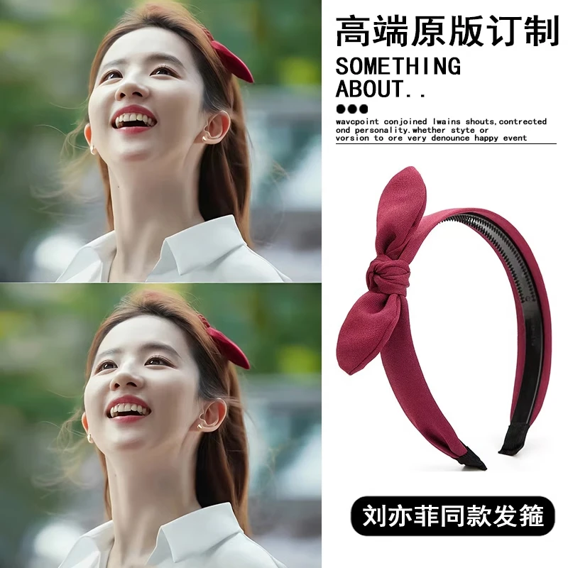 玫瑰的故事刘亦菲黄亦玫同款兔耳朵发箍女2024新款夏季蝴蝶结头箍