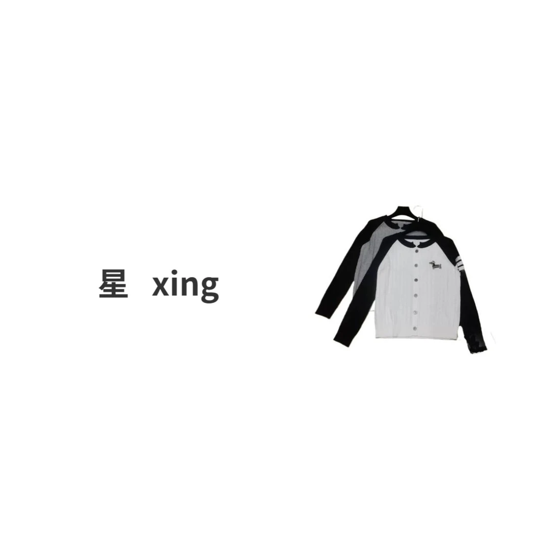 037春秋装新款圆领长袖小狗针织上衣9039