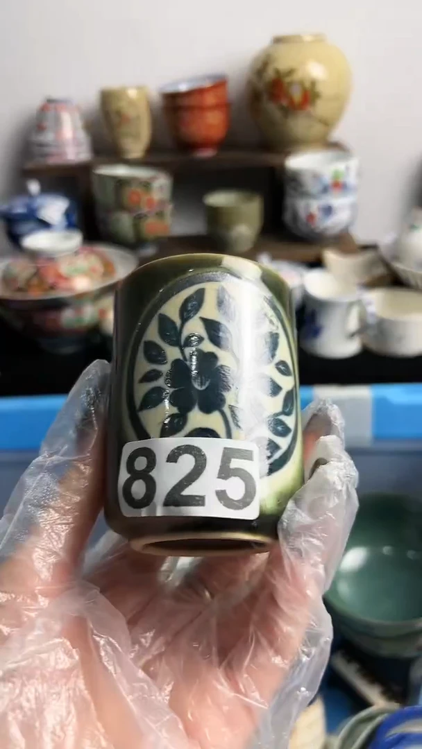 【闪购商品】一个绿色的主人杯