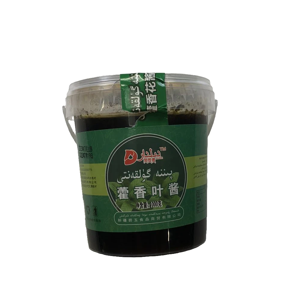 TEBBIYURT霍香花酱