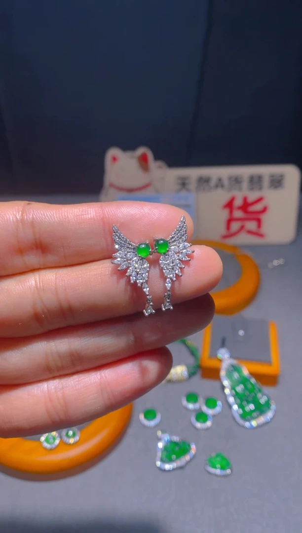 【闪购商品】翡翠耳饰未镶嵌