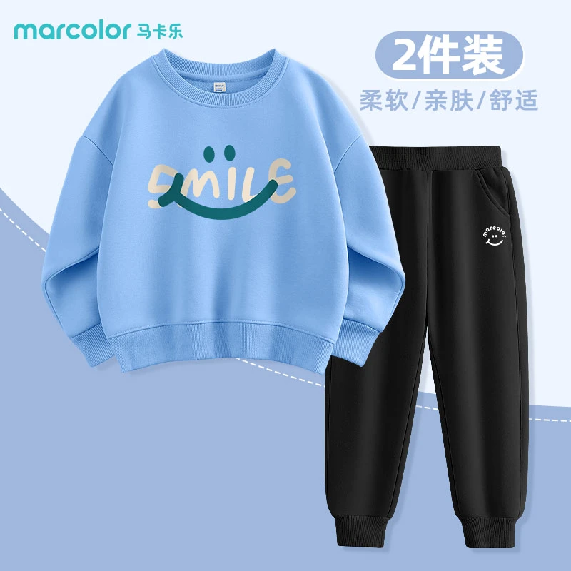 反季童装马卡乐男童套装中大童春秋卫衣两件套儿童运动潮流宽松男