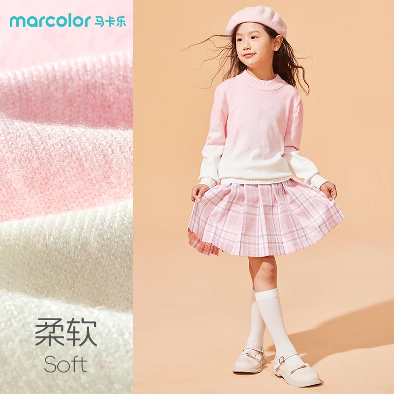 马卡乐儿童春秋渐变毛衣女宝休闲时尚洋气上衣2025新款粉色毛衫