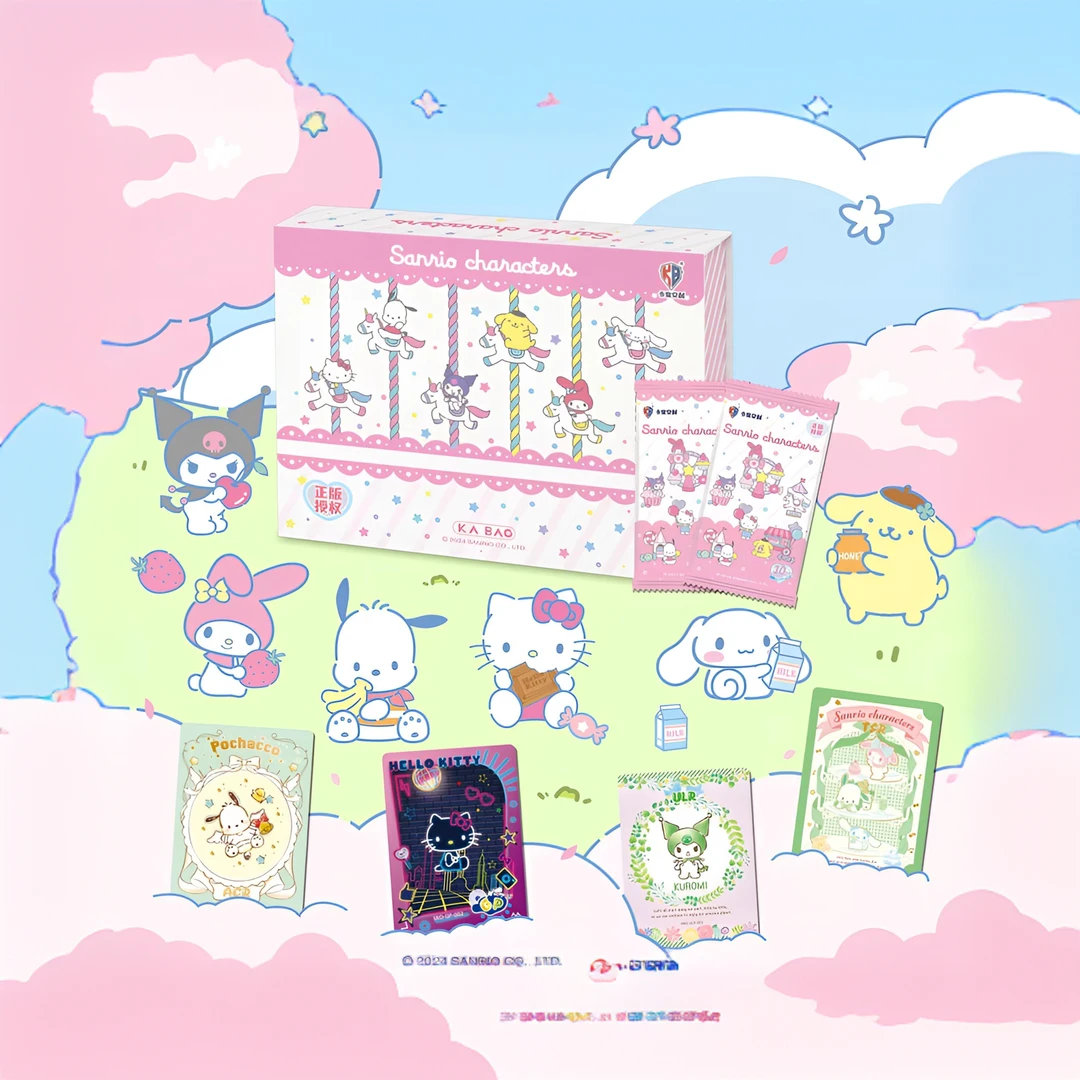 卡宝文创【丢手绢】开火车三丽鸥拍立得Plan派对 第二弹  卡牌收藏