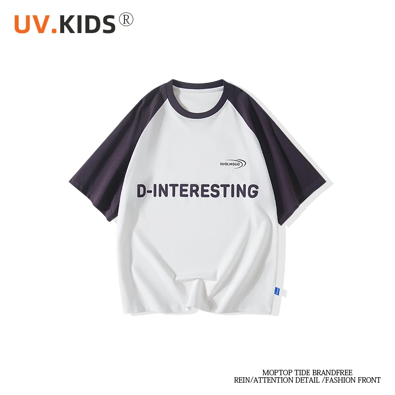 男童中大童设计师亲子款短袖衬衫百搭潮牌短袖-DLMG7017