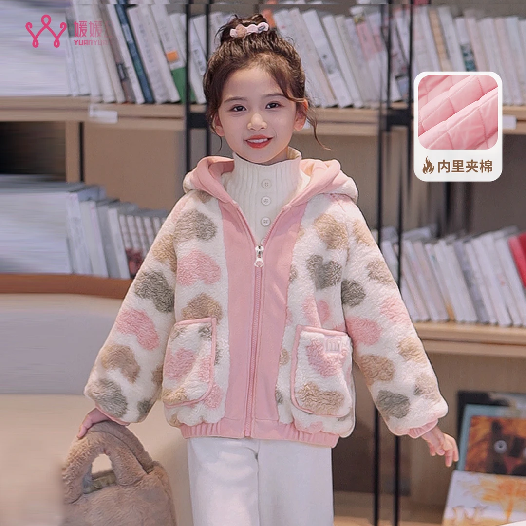 媛媛公主【夹棉】2025冬季女童中大童甜美可爱风外套14408R468