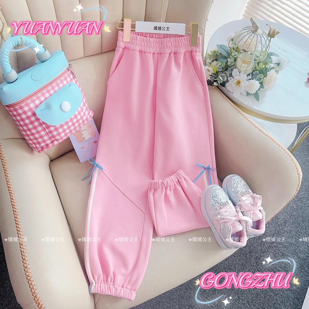 媛媛公主2024秋季新品运动休闲蝴蝶结卫裤14321R360