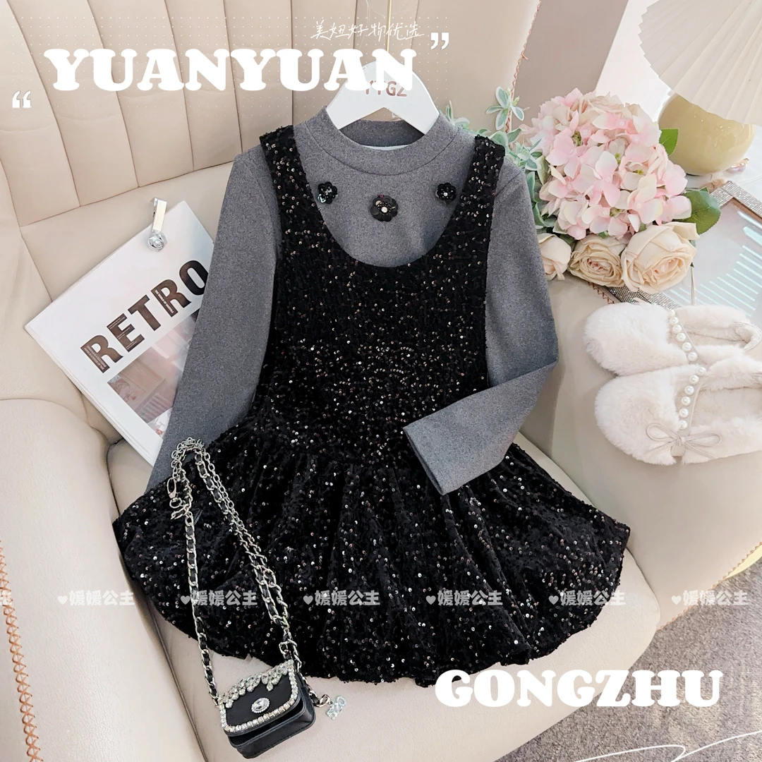 媛媛公主媛【星河】2025冬女童中大童萌娃穿搭高级感套装14453T103