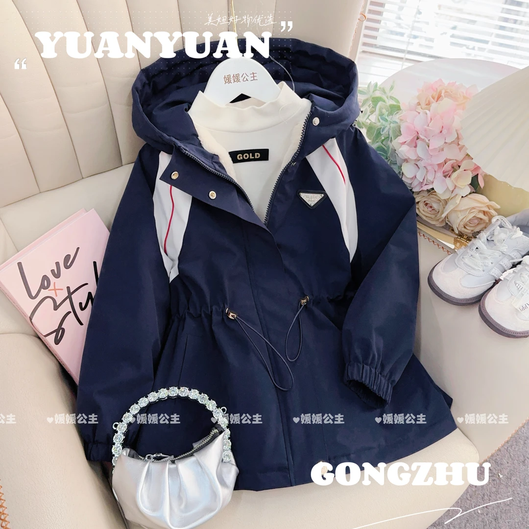 媛媛公主FL媛2025冬季女童中大童时尚户外防风外套14408T098