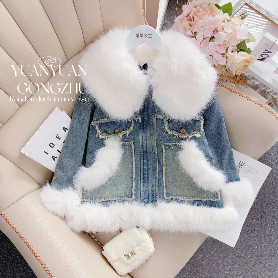 媛媛公主2025冬季女童中大童时尚保暖毛毛外套14210A010