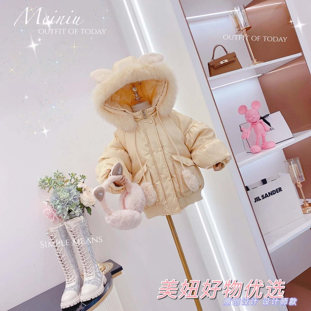 【断码清仓】冬季女童中大童兔耳朵可动羽绒服61415A783、62215A651