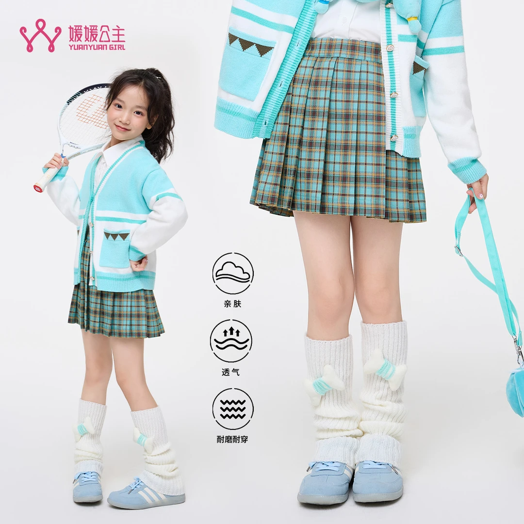 媛媛公主FL媛2024秋季女童中大童气质百搭时尚半身裙14360S162