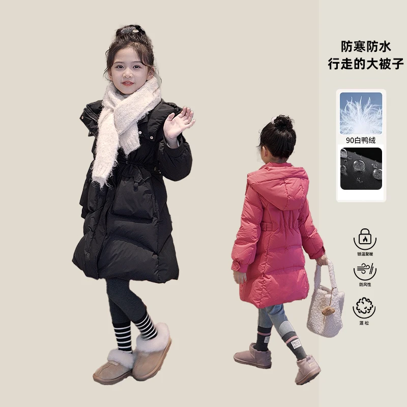 媛媛公主【山楂树之恋】2025冬季女新国标90白鸭绒羽绒服13315Q214