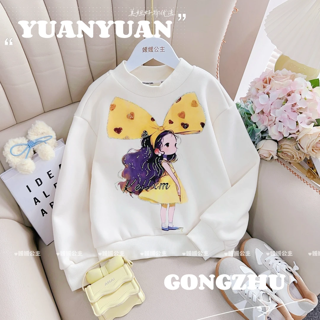 媛媛公主媛2024冬女童卡通洋气百搭加绒卫衣14403R497