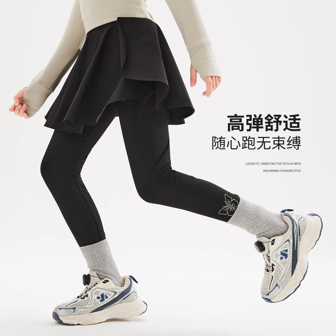 媛媛公主FL媛2025秋季女童中大童百搭时尚阔腿休闲裤14321R278