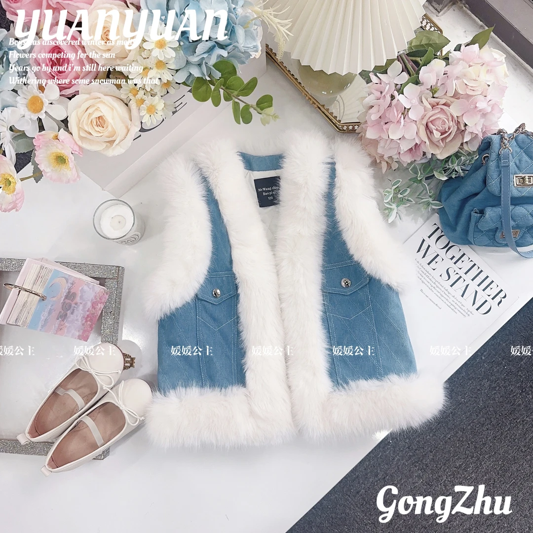 媛媛公主2023冬季女童中大童加厚马甲时尚潮流保暖63411T726