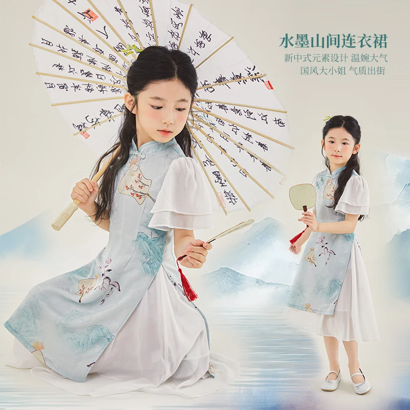 媛媛公主媛【帘外芭蕉】2024夏女童中大童国风短袖连衣裙14262R045