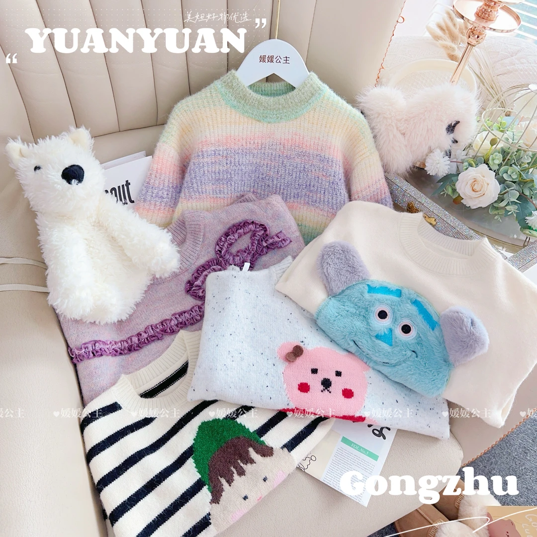 媛媛公主婵【毛衣合集】2024冬季女童萌娃穿搭彩色毛衣14414S166