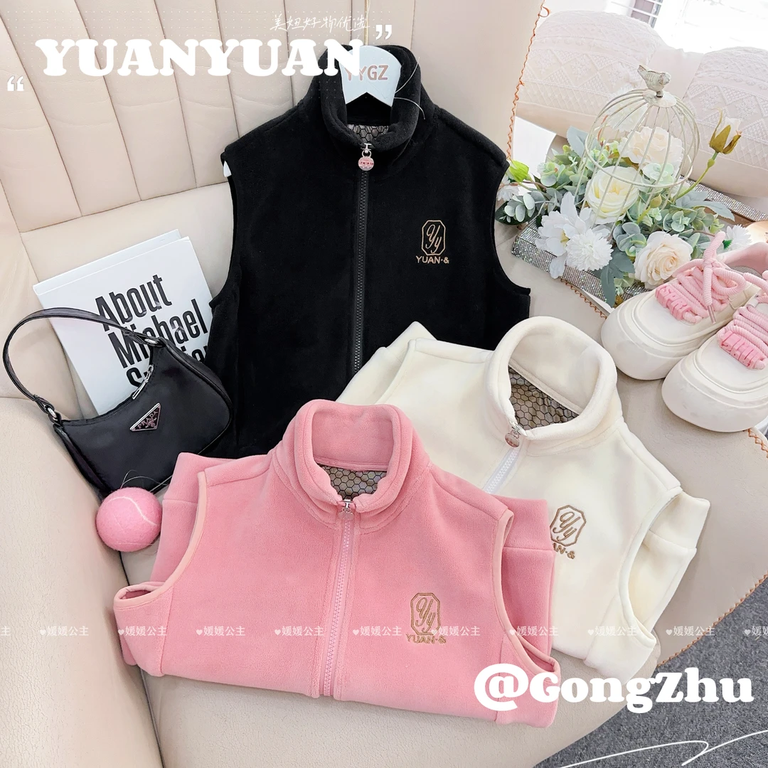 媛媛公主2025冬季萌娃女童中大童纯色保暖马甲14411R212