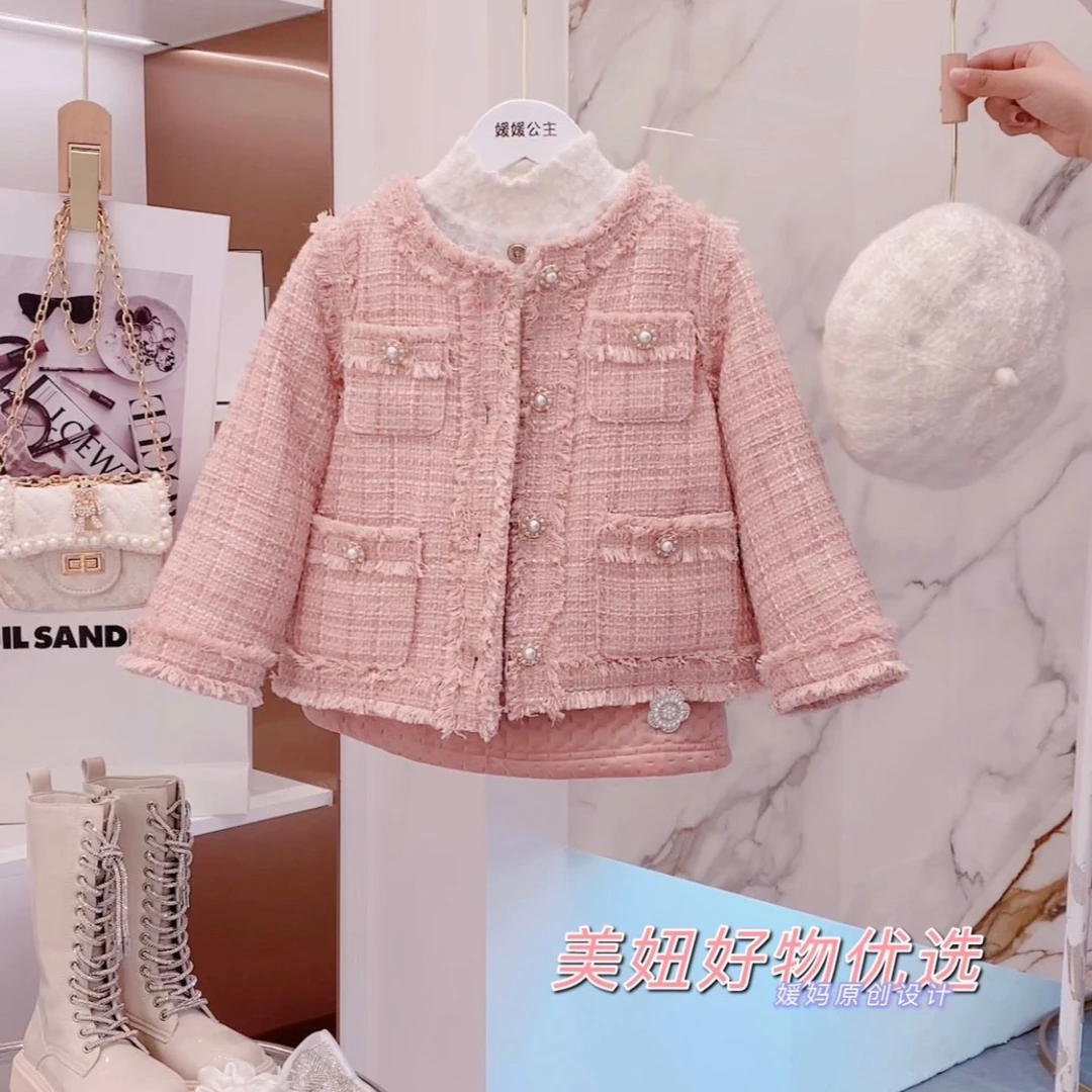 冬季女童中大童小香风编织羽绒服62415A696女宝洋气公主时尚外套