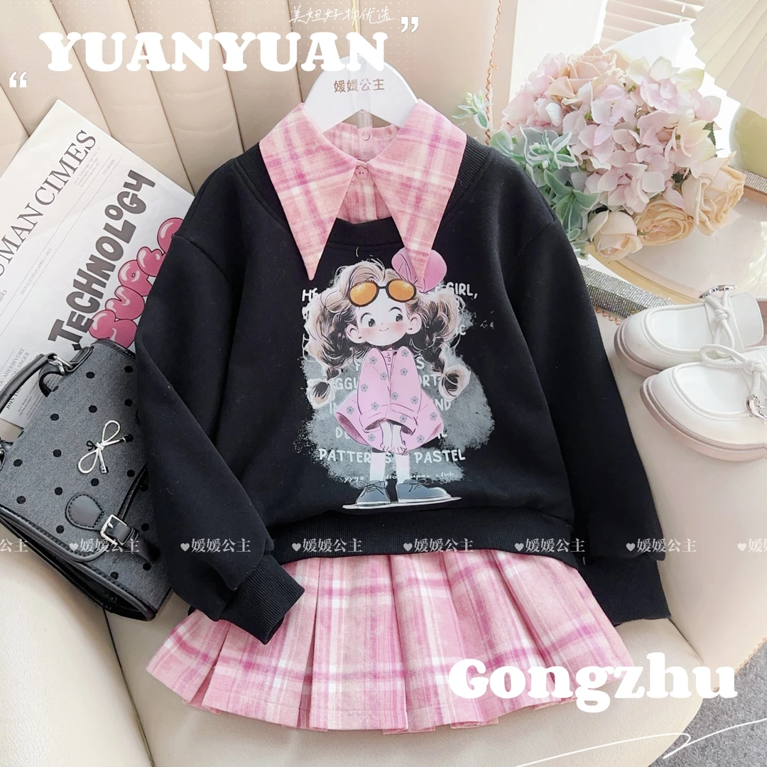 媛媛公主FL媛2025冬女童中大童萌娃穿搭卫衣半裙套装14403R427