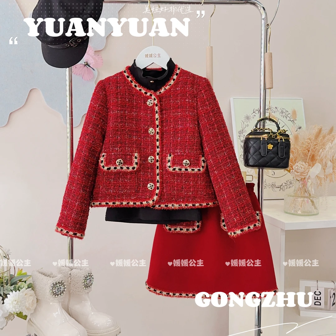 媛媛公主媛【小红莓】2025冬季女童萌娃穿搭小香风套装14453R509